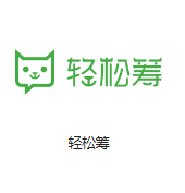 汾阳机房客户医疗行业